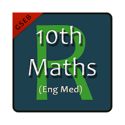 10th Class GSEB Maths - MCQ English Medium