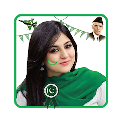 Pakistan Flag Pic – Pak Independence day