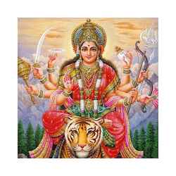 تطبيق Durga Stotras