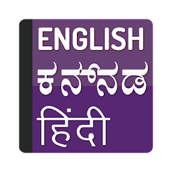 English to kannada Translator  Hindi Dictionary