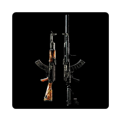 Gun Wallpapers