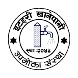 تطبيق Itahari Khanepani