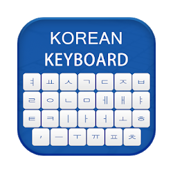 Korean Keyboard 2018