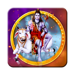 Lord Shiva Wallpapers HD