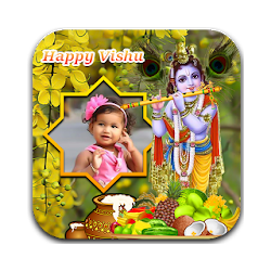 تطبيق Vishu Photo Frames