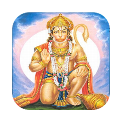 Hanuman Chalisa Illustrated