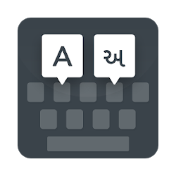 تطبيق Gujarati Keyboard