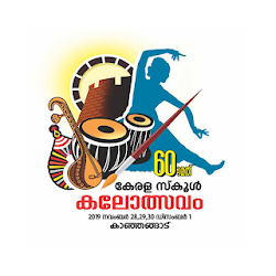 KITE Poomaram School Kalolsavam