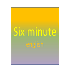 تطبيق english hoc tot