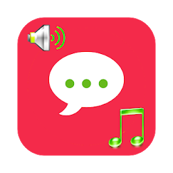 نغمات الإخطار