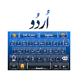 Urdu Keyboard English Keyboard 2018