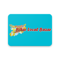تطبيق Bihar Local Bazar
