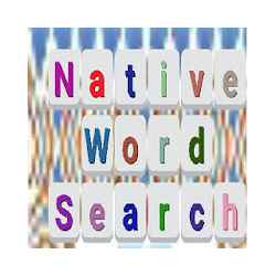 لعبة Native Word Search