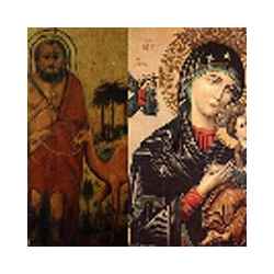 ST MARY AND ST ROUIS COPITC ORTHODOX CHURCH