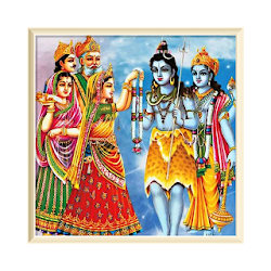 Shiv Vivah Bhajan Suniye