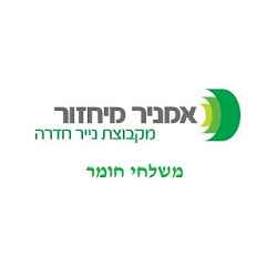 משלחי-חומר אמניר