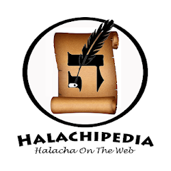 تطبيق Halachipedia