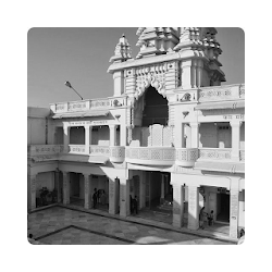 Kirti Mandir