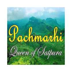 تطبيق Pachmarhi
