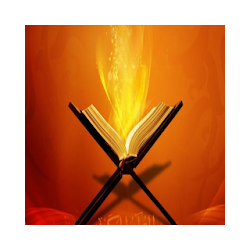 Hikmat Falsafa e Quran