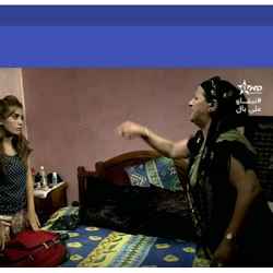 تلفاز بدون تقطيع 2020 1931067 vv1.0