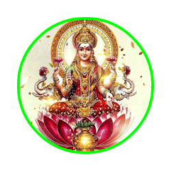 Maa Laxmi Katha