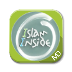 Islam Inside