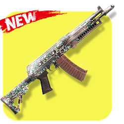 تطبيق أصوات سلاح