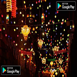 رمضان في مصر