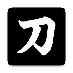 تطبيق Katana Librarian