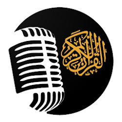 القرآن الكريم mp3  - اكثر من 120 قارئ