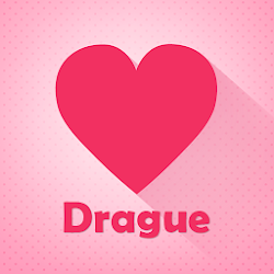 تطبيق SMS Drague 2020