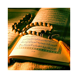 تطبيق Kumpulan Doa Harian