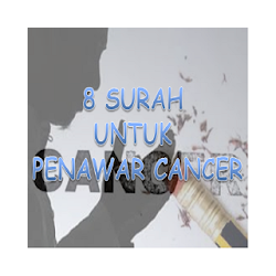 8 SURAH UNTUK PENAWAR CANCER