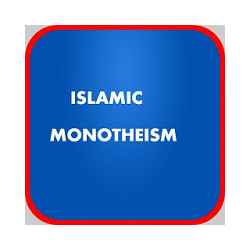 تطبيق Islamic monotheism