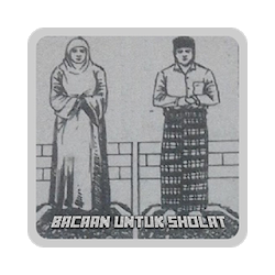 تطبيق Bacaan Untuk Sholat