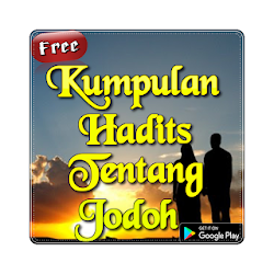 Hadits Tentang Jodoh