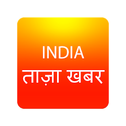 تطبيق India Breaking News