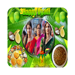 Ugadi Photo Frames NEW HD