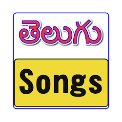 تطبيق All Telugu Songs