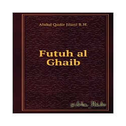 Kitab Futuhul Ghaib terbaru dan terlengkap تنزيل Kitab Futuhul Ghaib terbaru dan terlengkap Free لـ Android