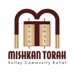تطبيق Mishkan Torah