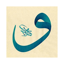 لعبة Dini Bilgi Yarışması