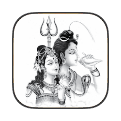 Lord Shiva Gayatri Mantra