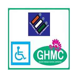 تطبيق GHMC VAADA