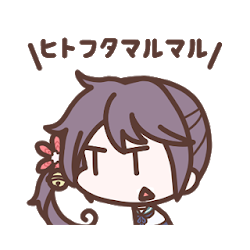 時報X仮 ‐ 艦これ時報ツール