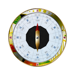 تطبيق OrientalCompass