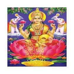 Dhan Lakshmi Mantra Audio App