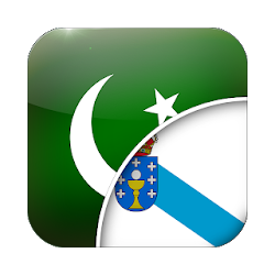 Traductor Urdú-galego