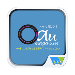 تطبيق Oau Magazine